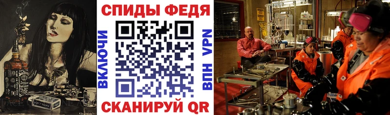 Купить закладки  Буйнакск  Амфетамин VHQ 