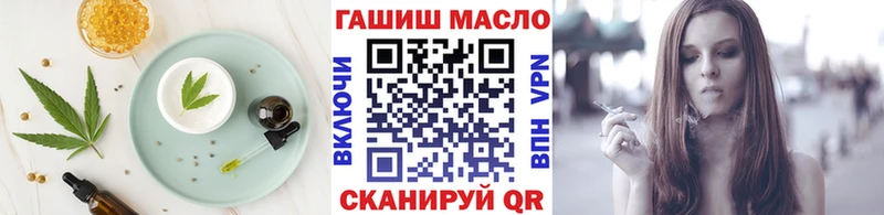 Cannafood конопля  Купить закладки  Буйнакск 
