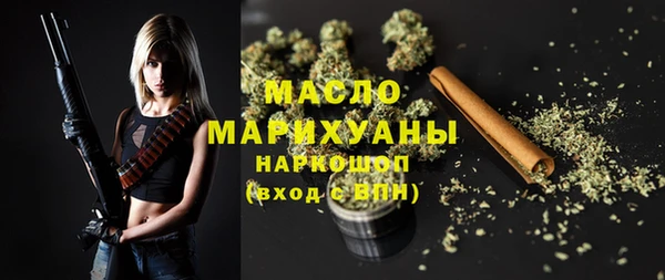 эйфоретик Киренск