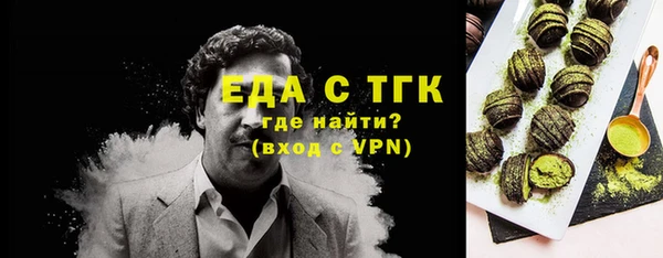 спиды Киреевск