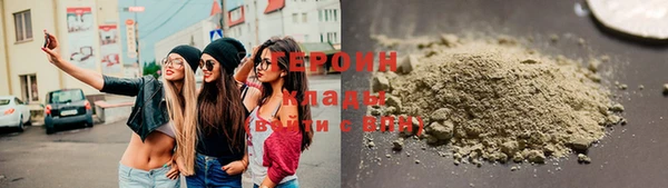 герыч Кодинск