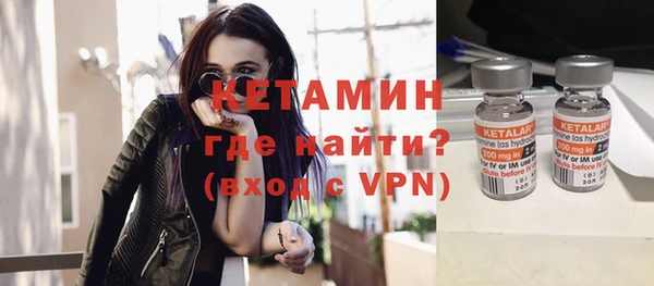 бутик Карталы
