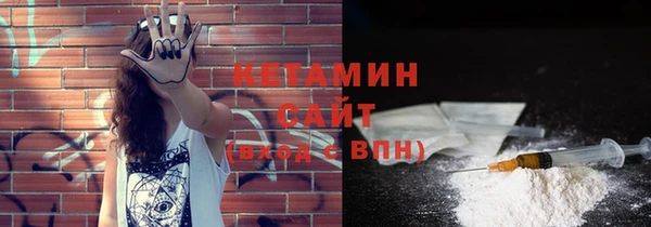 спиды Киреевск