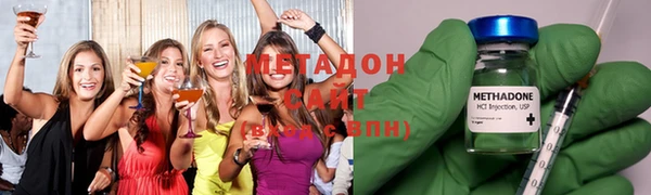 герыч Кинешма