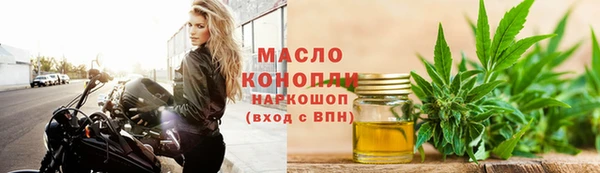 кокаин VHQ Касимов