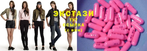 эйфоретик Киренск