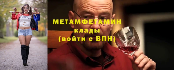 эйфоретик Киренск