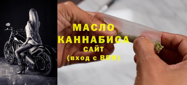 эйфоретик Киренск