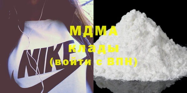 спиды Киреевск