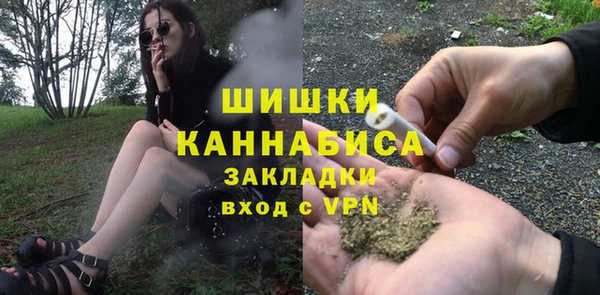 эйфоретик Киренск