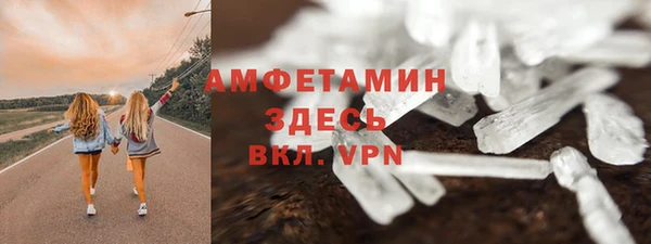 эйфоретик Киренск