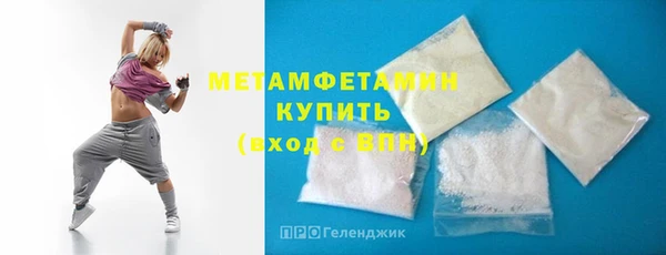 спиды Киреевск