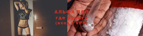 эйфоретик Киренск