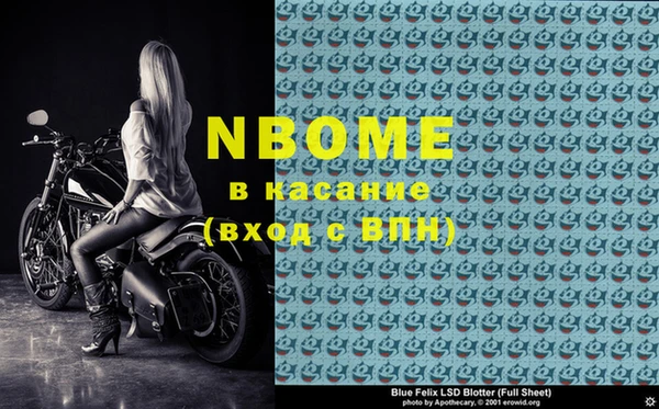 бутик Карталы