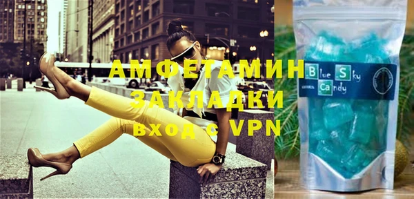 эйфоретик Киренск