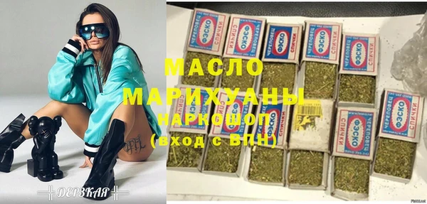 бутик Карталы