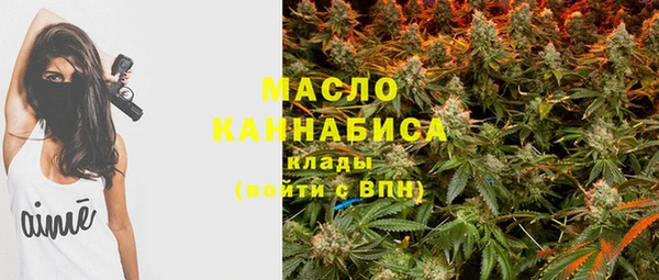 спиды Киреевск
