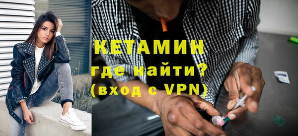 спиды Киреевск