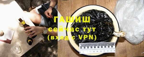 дживик Козловка