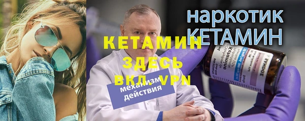 спиды Киреевск