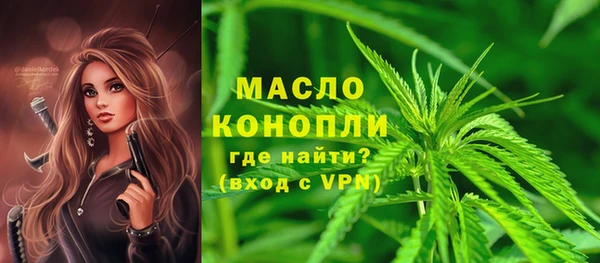 спиды Киреевск