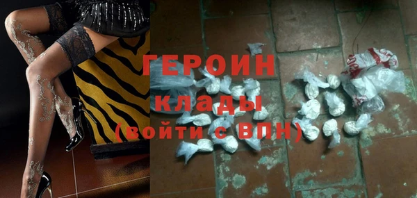 спиды Киреевск