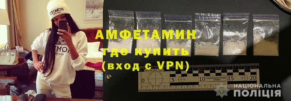 эйфоретик Киренск