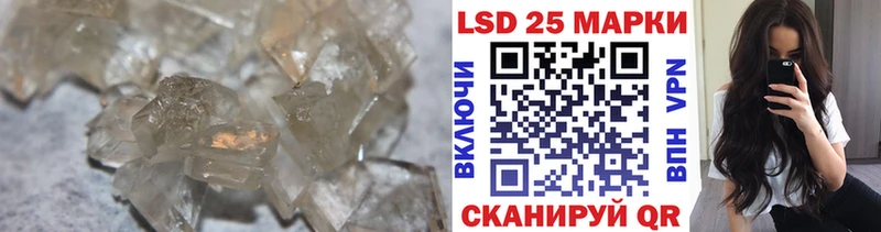 ЛСД экстази ecstasy  Купить закладки  Буйнакск 