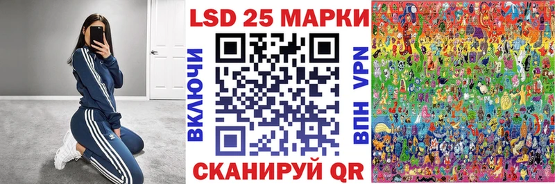 Купить закладки  Буйнакск  Наркотические марки 1,5мг 