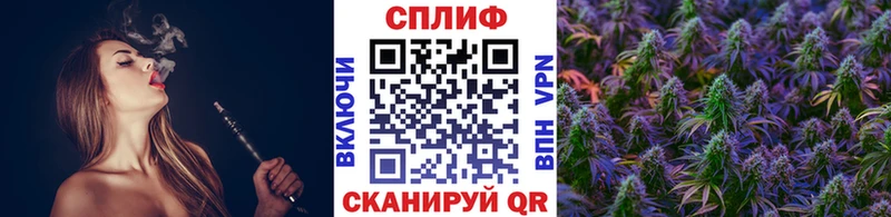 Купить  Буйнакск  Канабис Bruce Banner 